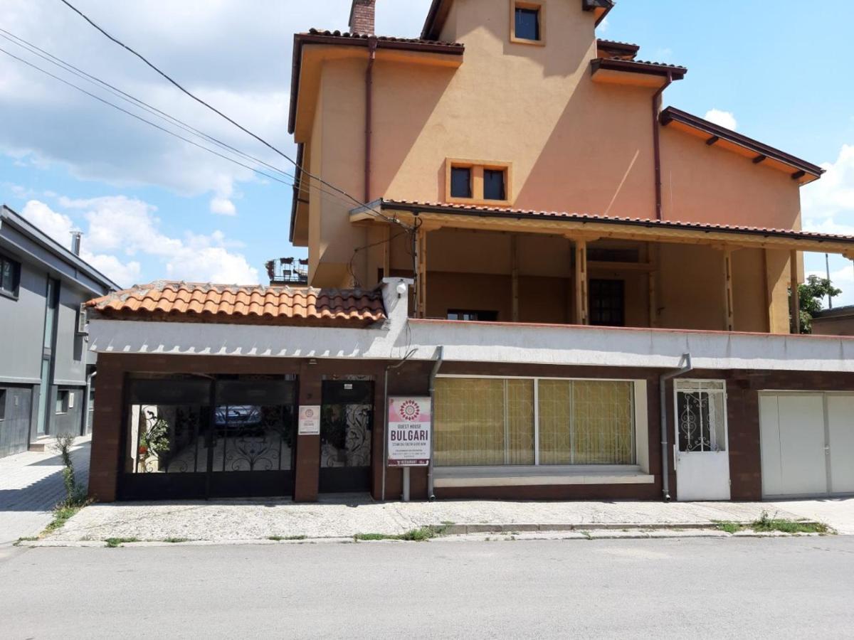 Guest House Bulgari Kazanlŭk Extérieur photo